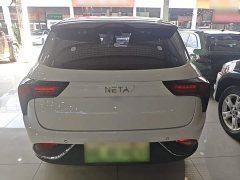 Neta V Tide 400 Lite - ფოტო 5