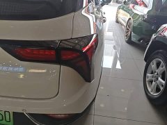 Neta V Tide 400 Lite - ფოტო 7