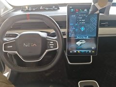 Neta V Tide 400 Lite - ფოტო 9