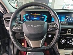 Changan Chitu Lingyun 290T Two-Wheel Drive Star Shine Edition - ფოტო 10