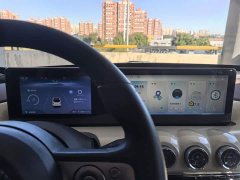 Wuling Binguo 333km Joy Edition - ფოტო 13