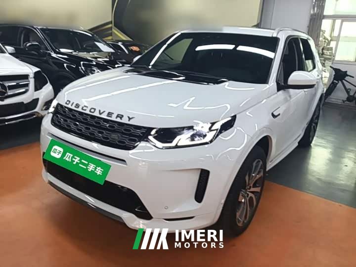 Land Rover Discovery Sport 2020 249PS R-Dynamic Performance Technology Edition 7-Seater - ავტომობილი ჩინეთიდან