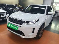 Land Rover Discovery Sport 2020 249PS R-Dynamic Performance Technology Edition 7-Seater - ფოტო 1