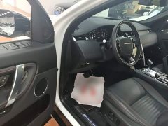Land Rover Discovery Sport 2020 249PS R-Dynamic Performance Technology Edition 7-Seater - ფოტო 15