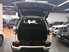 Land Rover Discovery Sport 2020 249PS R-Dynamic Performance Technology Edition 7-Seater - ფოტო 18