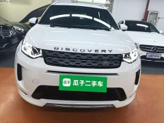Land Rover Discovery Sport 2020 249PS R-Dynamic Performance Technology Edition 7-Seater - ფოტო 2