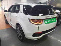 Land Rover Discovery Sport 2020 249PS R-Dynamic Performance Technology Edition 7-Seater - ფოტო 4