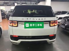 Land Rover Discovery Sport 2020 249PS R-Dynamic Performance Technology Edition 7-Seater - ფოტო 5