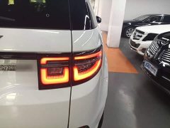 Land Rover Discovery Sport 2020 249PS R-Dynamic Performance Technology Edition 7-Seater - ფოტო 7