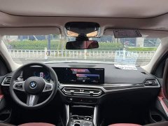 BMW 3 Series 2023 325Li M Sport Package - ფოტო 12