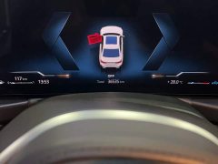 BMW 3 Series 2023 325Li M Sport Package - ფოტო 2
