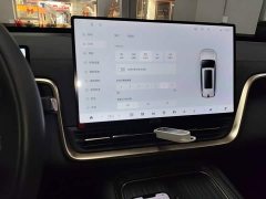 BMW eπ008 2025 210Ultra Ruoyi Edition 5-seater - ფოტო 12