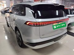 BMW eπ008 2025 210Ultra Ruoyi Edition 5-seater - ფოტო 4