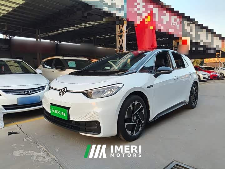 Volkswagen ID.3 Upgraded Pure Smart Comfort Edition