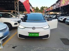 Volkswagen ID.3 Upgraded Pure Smart Comfort Edition - ფოტო 2