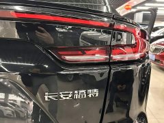 Ford Mondeo 2.0T EcoBoost E Hybrid Sports Edition - ფოტო 18