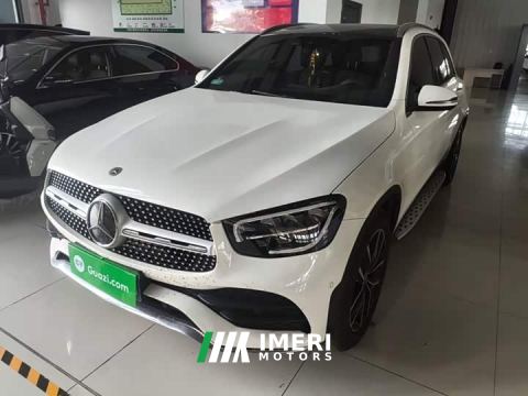 2021 Mercedes-Benz GLC 260 L 4MATIC Luxury