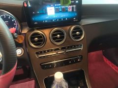 Mercedes-Benz GLC 260 L 4MATIC Luxury - ფოტო 12