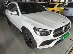 Mercedes-Benz GLC 260 L 4MATIC Luxury - ფოტო 3