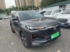 Changan CS55 PLUS 2nd Generation 1.5T DCT Luxury - ფოტო 3