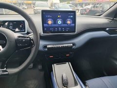 BYD Seagull Vitality Edition - ფოტო 12