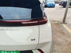 BYD Seagull Vitality Edition - ფოტო 7