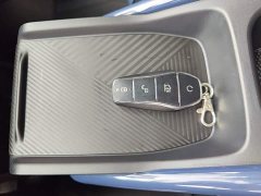 BYD Seagull Vitality Edition - ფოტო 8