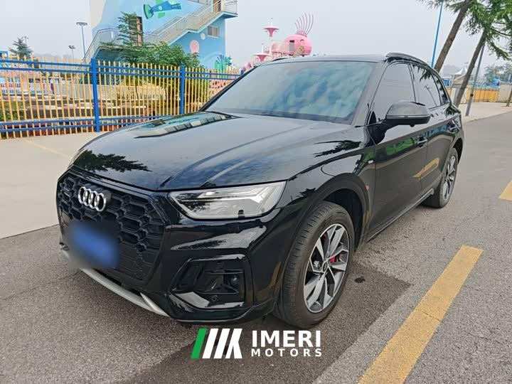 Audi Q5L 40 TFSI Luxury Dynamic