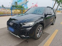 Audi Q5L 40 TFSI Luxury Dynamic - ფოტო 1