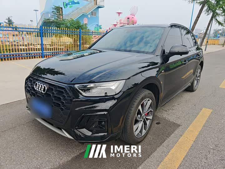 Audi Q5L 40 TFSI Luxury Dynamic