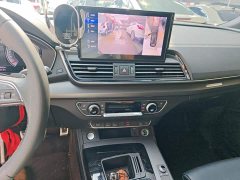 Audi Q5L 40 TFSI Luxury Dynamic - ფოტო 5
