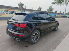 Audi Q5L 40 TFSI Luxury Dynamic - ფოტო 9