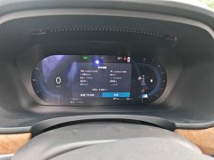 Volvo S90 B5 Intelligent Luxury Edition - ფოტო 15