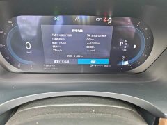Volvo S90 B5 Intelligent Luxury Edition - ფოტო 16