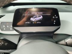 Volkswagen ID.3 2023 Ultra Smart Edition - ფოტო 11