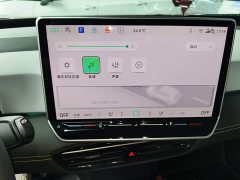 Volkswagen ID.3 2023 Ultra Smart Edition - ფოტო 12