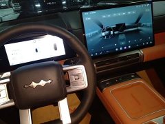 Fangchengbao Titanium 7 190KM Four-Wheel Drive Ultra Edition - ფოტო 13