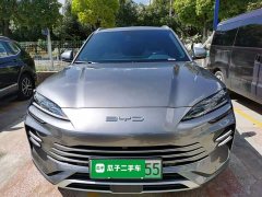 BYD Song Plus New Energy DM-i 110km Flagship Honors Edition - ფოტო 2