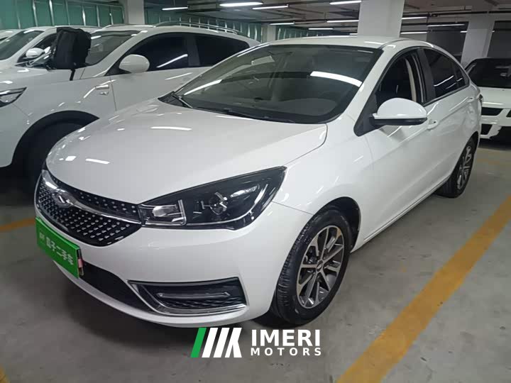 Chery Arrizo 5 2021 PRO 1.5L Manual Youth Edition - ავტომობილი ჩინეთიდან