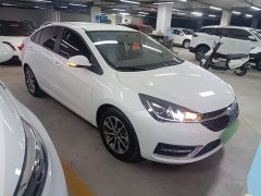 Chery Arrizo 5 2021 PRO 1.5L Manual Youth Edition - ფოტო 3