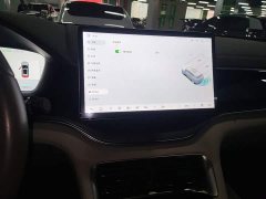 BYD Song Plus New Energy 2025 EV 520km Luxury - ფოტო 12