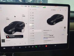 Tesla Model Y Facelift Rear-Wheel Drive - ფოტო 12
