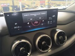 Great Wall WEY VV5 1.5T Two-Wheel Drive Color Pioneer - ფოტო 12