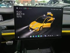 Xiaomi SU7 Ultra - ფოტო 12