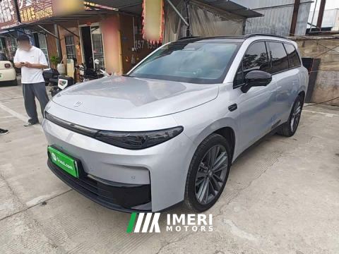 2024 Leapmotor C16 Pure Electric 520 Deluxe Edition
