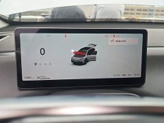 Leapmotor C16 Pure Electric 520 Deluxe Edition - ფოტო 11