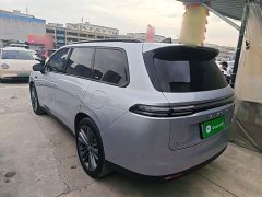 Leapmotor C16 Pure Electric 520 Deluxe Edition - ფოტო 4