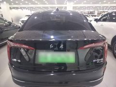 FAW Hongqi E-QM5 610km PLUS - ფოტო 5