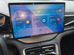 BYD Song Plus New Energy 2021 DM-i 100KM Four-Wheel Drive Flagship Plus - ფოტო 12