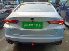 Trumpchi Shadow Leopard 2023 Shadow Leopard H Intelligent Hybrid Edition - ფოტო 5